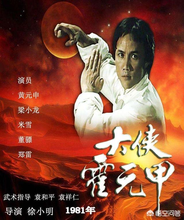 我们的八十年代电视剧:电视剧《我们的八十年代》的结局是怎样的