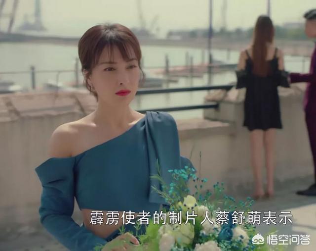 吴昕男友:吴昕为什么还没有男朋友？