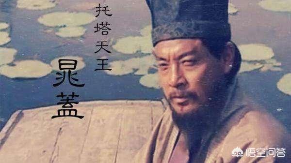 江州劫法场灵异事件:如果晁盖没有死，梁山的命运会怎么样？