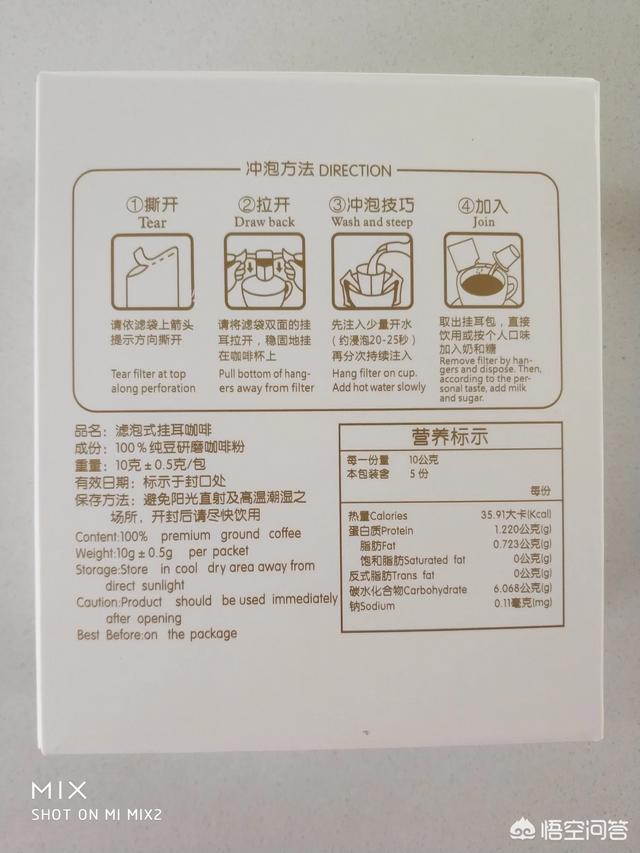 黑木耳和云耳的区别是什么木耳有哪些种类 致富热
