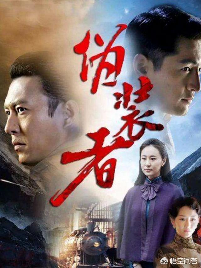 已成为了最受欢迎的演员之一,人气相当之高,还了主演《秘杀名单》