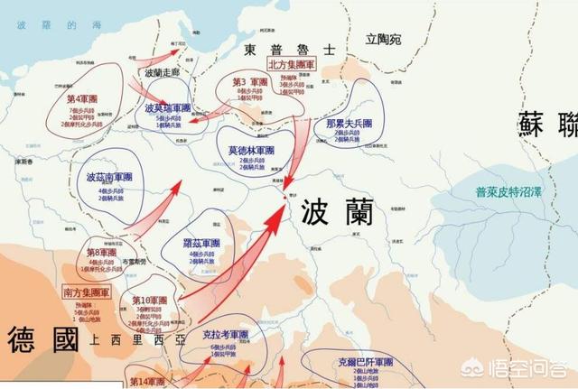 莱茵兰:二战爆发前，德军为什么对进攻波兰而感到信心不足？