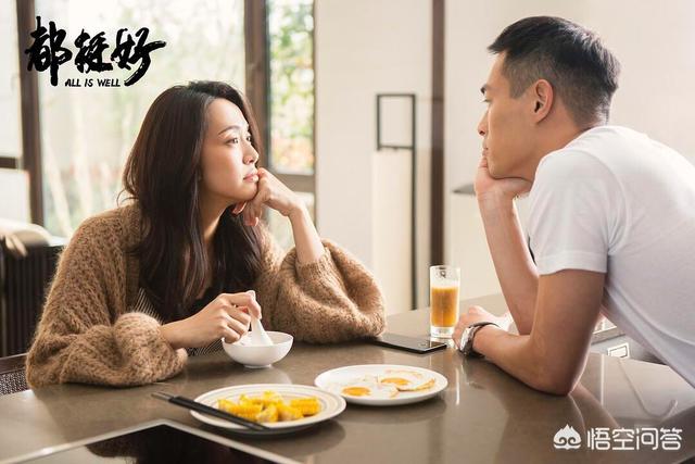 都挺好结局:你对《都挺好》的大结局，满意吗？