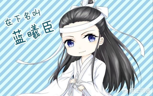 头条问答 - 你觉得蓝启仁是个什么样的人?(1个回答)