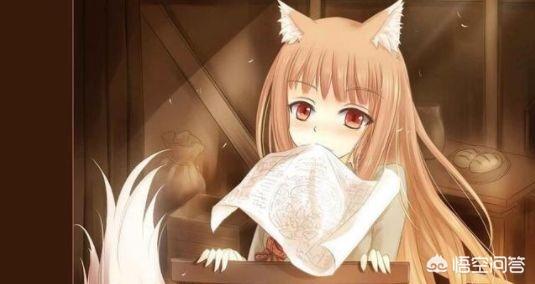 猫耳属性漫画第73话第1页阅读:兽娘是啥？动漫中有哪些好看的兽娘？
