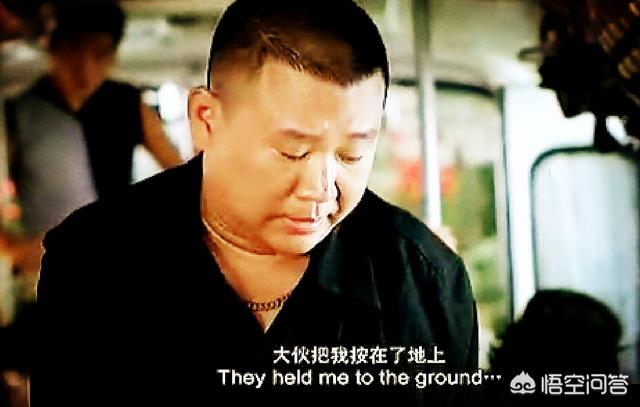 《欢乐喜剧人》只剩下三组选手：张鹤伦和郎鹤炎、叶逢春、郭阳郭亮,冠军会是谁？