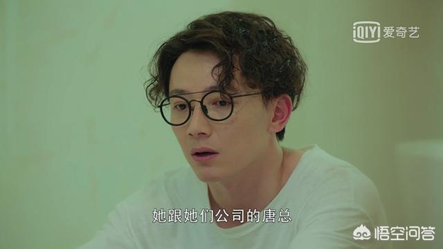 张铭恩徐璐:你觉得张铭恩和徐璐的网剧《爱上北斗星男友》怎么样