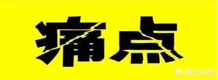 孩子发烧了怎么办?孩子发烧了怎么办退烧