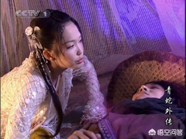 张玉嬿电视剧:如何评价焦恩俊和张玉嬿主演的《青蛇外传》？