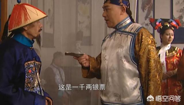 八阿哥:《雍正王朝》里，八阿哥为什么能得到众人的追捧？