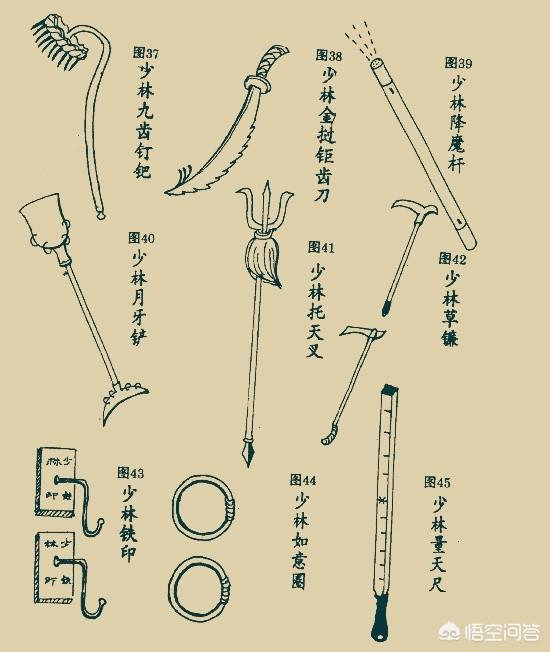 戏曲乐器有哪些(戏曲乐器有哪几种)