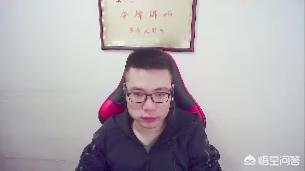 LOL：大司马陷入“王者段位风波”,水友晒“游戏排行榜”为其证明,他实力如何？