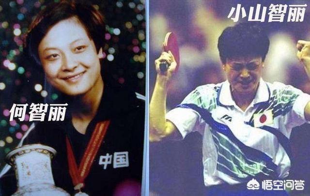 陈静个人资料:2017日本乒乓球公开赛男女单打四强名单？