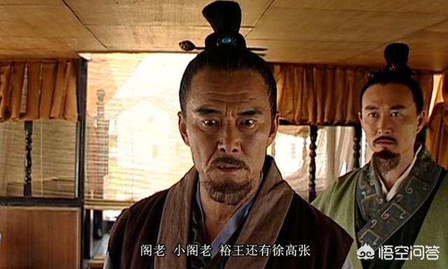 杨家牌楼社区灵异事件:《大明王朝1566》中有哪些细思极恐的情节？