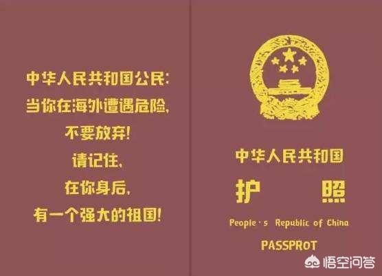 战狼好看吗:你觉得《流浪地球》和《战狼2》哪部更好看