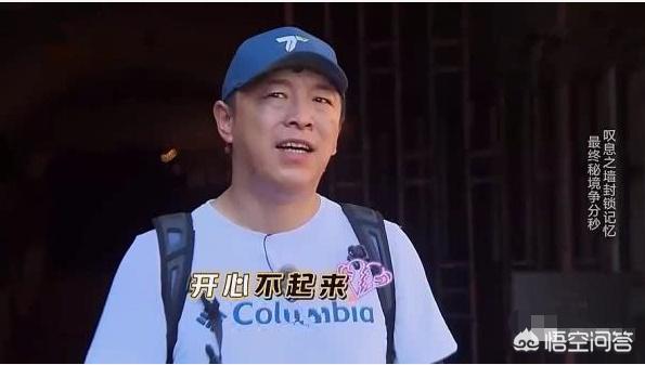 黄渤回归极限挑战:黄渤离开极限挑战，是准备拍电影去了吗