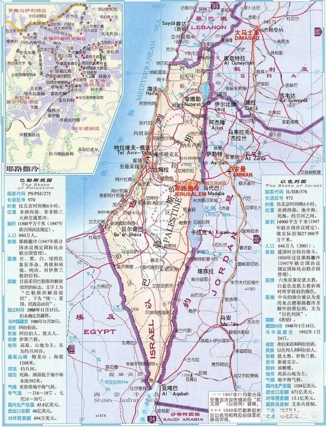 世界最差动物园在哪里:在全球230个国家和地区中，哪个国家的地理位置最差？