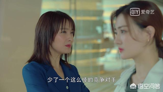 吴昕的男朋友:你觉得《爱上北斗星男友》女一徐璐和女二吴昕谁演得更好？