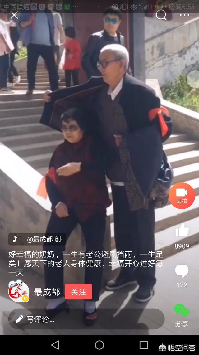 初恋夫妇下车:夫妻都是对方的初恋，这样的婚姻会有遗憾吗