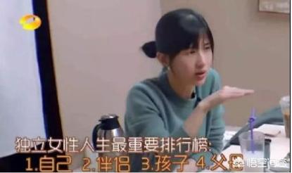高露图片:《都挺好》中明哲的妻子真的不孝顺吗？苏爸、妻子到底谁更重要？
