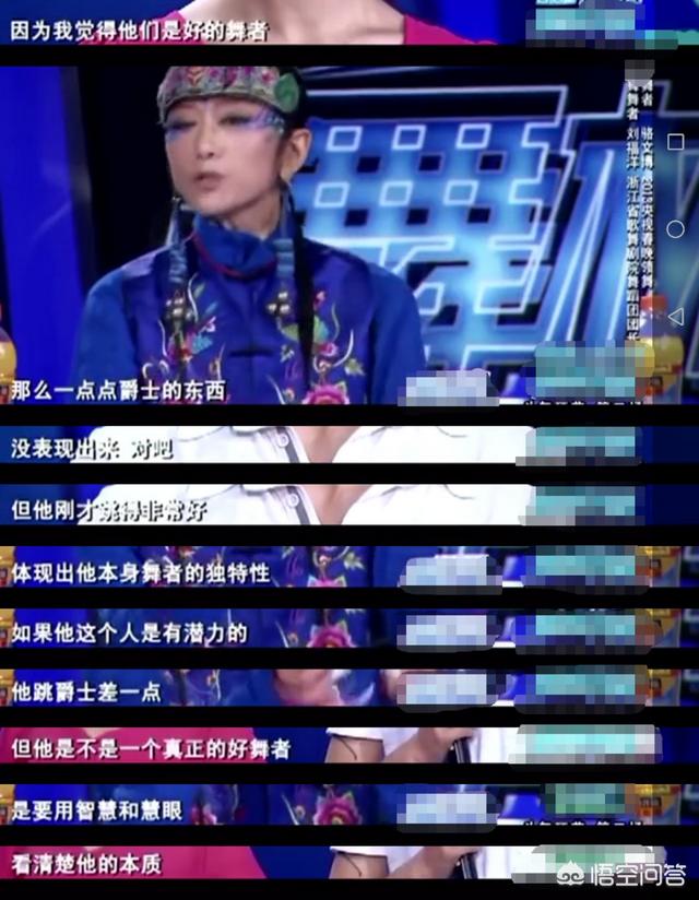 陈坤打谢霆锋:当年快男陈坤为什么拿耳机扔谢霆锋