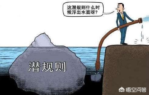 有哪些普通大众难知道,但医生行业大多清楚的事？