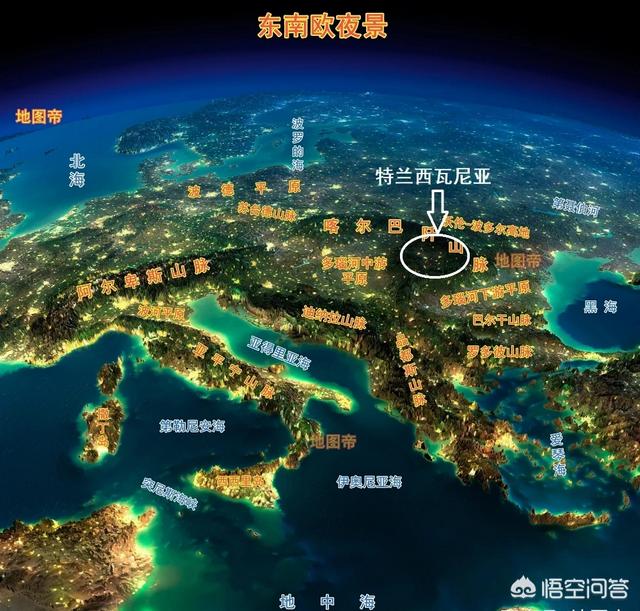 特兰西瓦尼亚与罗马尼亚山脉:一战后，罗马尼亚如何从匈牙利取得10万平方公里土地？