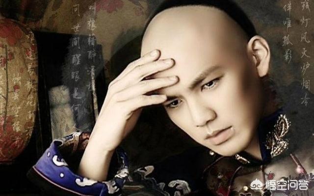 纳兰容若饮水词:如何赏析纳兰容若的临江仙·寒柳？