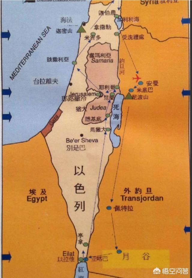 以色列的国土原来是属于哪个国家的？