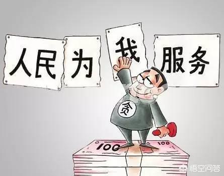 非洲象人族纪录片:非洲有的国家得到外界很大的援助，自身土地肥沃，为何还那么穷