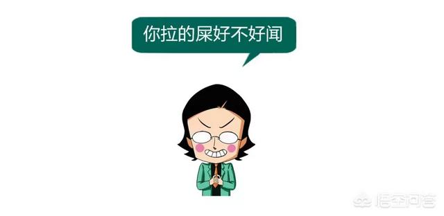 吃大便小游戏:柴犬吃自己的粪便怎么办？