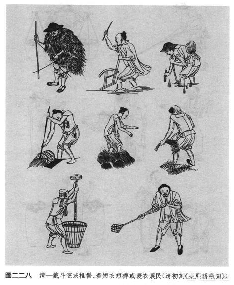 张天师传奇:清朝为何准许道士保留汉族衣冠发式？