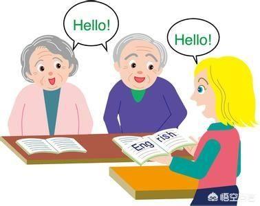父母学英语难吗:学英语难吗需要多久