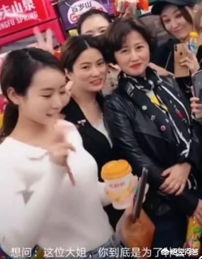 流浪大师最近火了,他身边常有个漂亮女人,网络上称她师娘！她是谁？她爱上大师了吗？