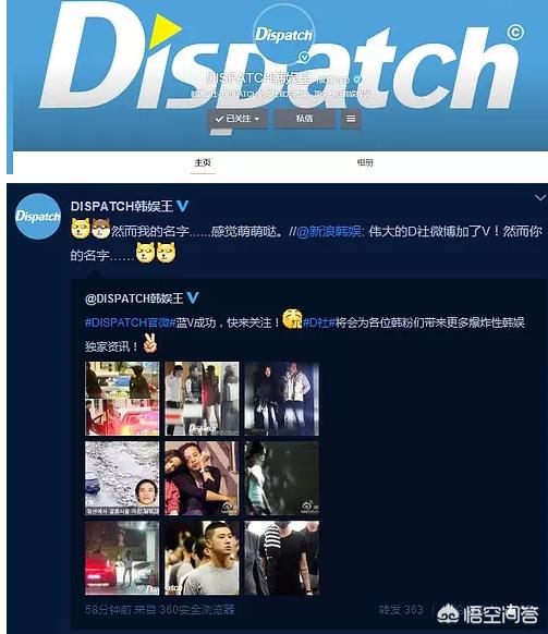 林允儿李胜基:林允儿在少女时代是一个什么样的存在