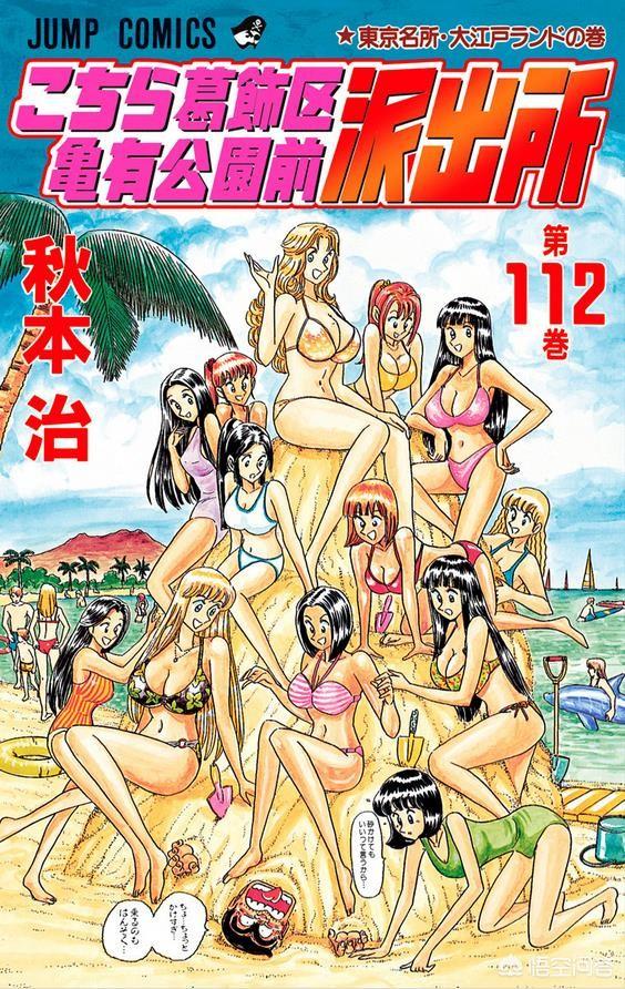 漫画分销现在还能赚钱吗，日本漫画家有多赚钱呢你怎么看