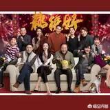 为苏大强流泪:有哪一部电视剧看完让你流泪了，为什么流泪？