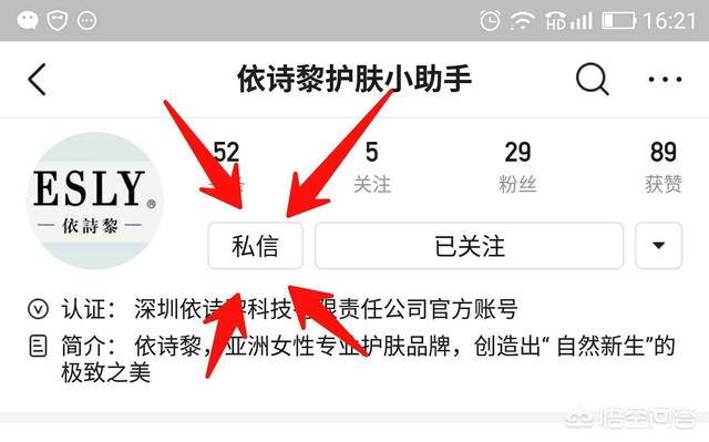 根治毛孔粗大,女生毛孔粗大真的没救了吗？