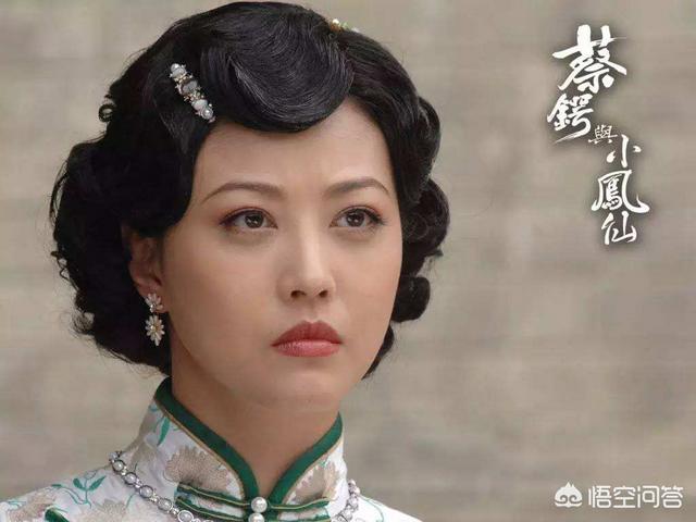 蔡锷小凤仙:蔡锷和小凤仙英雄佳人的故事存在吗？