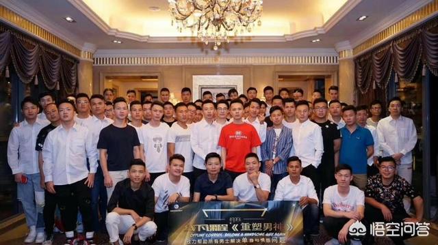 在地铁上遇到漂亮的女孩，怎么做才能要到<a href=https://maguai.com/personal/ target=_blank class=infotextkey><a href=https://maguai.com/personal/ target=_blank class=infotextkey>微信号</a></a>