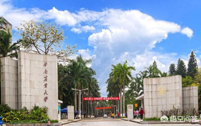 华中农业大学和华南农业大学都有哪些非农学专业？农业大学的毕业生有哪些就业前景？