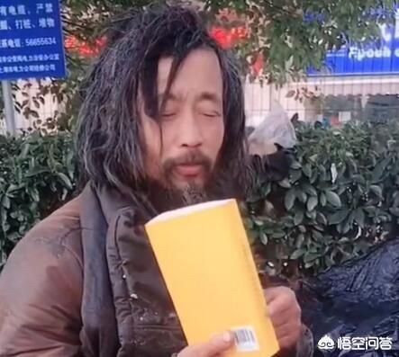 沈巍图片:流浪汉沈巍已开始降温，谁是最大赢家？