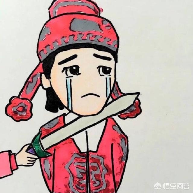 (鳌拜的妹妹熬夜的回答,0赞)