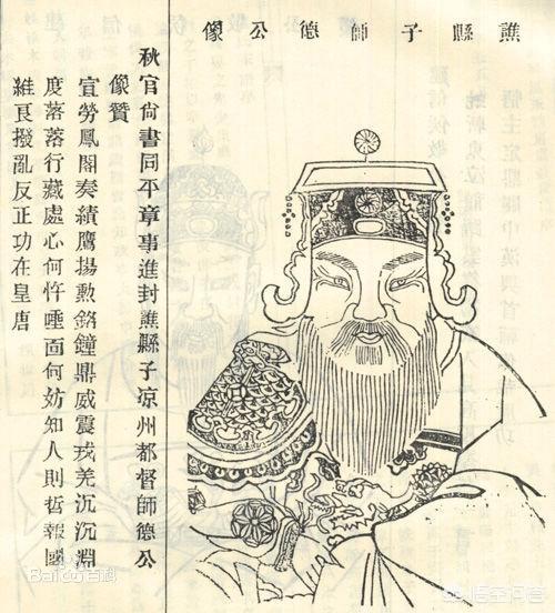 娄师德:如何评论唐朝宰相，名将娄师德的人生？