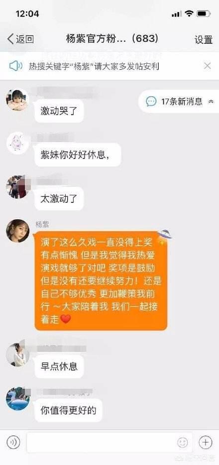 北爱沈冰:你认为没有物质基础的婚姻会幸福吗？