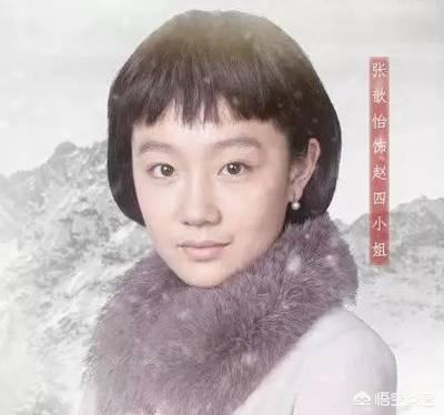 张作霖儿子:张作霖祖籍到底是山东还是河北人？为什么张作霖原来姓李？