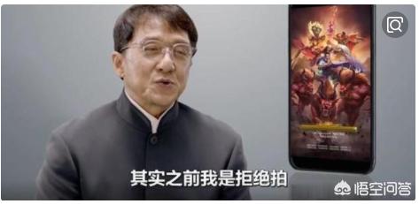 大家好我是渣渣辉:为啥会有很多大明星为传奇网游做广告？不要说是钱的问题？
