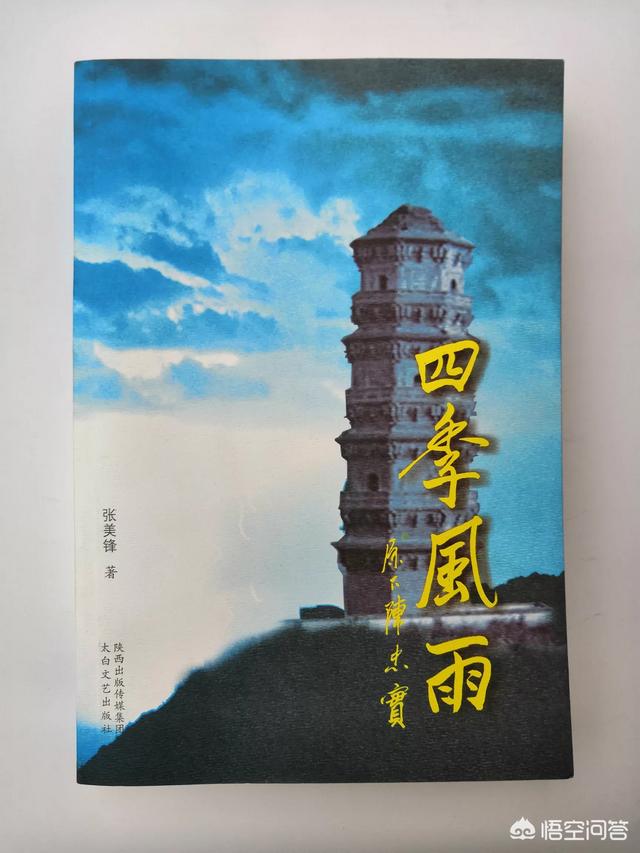 计划看6本文学名著,《活着》《围城》《百年孤独》已定,另三部有哪些推荐（必须名家名著）？