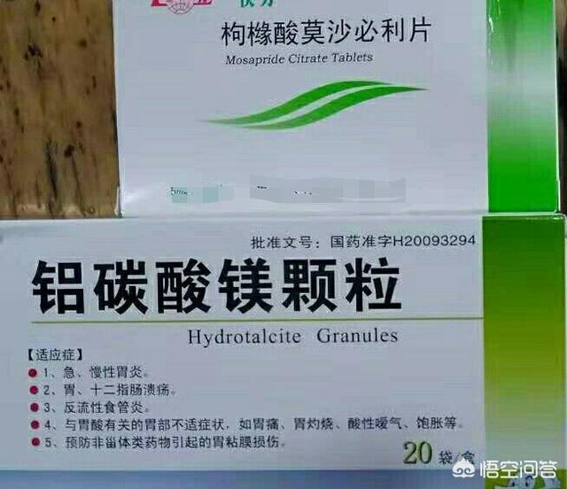 重度萎缩性胃炎的症状及治疗:慢性胃炎病情严重了会怎么样？该怎么办？