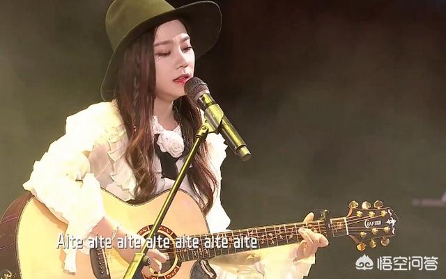火箭少女演唱会:如何评价孟美岐在火箭少女101广州演唱会上的表现